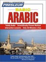 Basic Arabic Learn to Speak and Understand Arabic with Pimsleur Language Programs