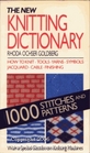 New Knitting Dictionary