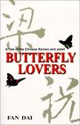Butterfly Lovers A Tale of the Chinese Romeo and Juliet