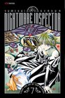 Nightmare Inspector Yumekui Kenbun  Volume 7
