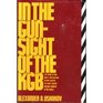 In The Gunsight Of The Kgb