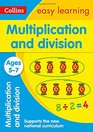 Collins Easy Learning Age 57  Multiplication and Division Ages 57 New Edition