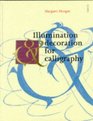Illumination and Decoration for Calligraphy