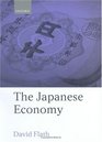 The Japanese Economy