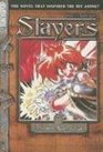Slayers Volume 7 Gaav's Challenge