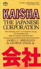 Kaisha the Japanese Corporation How Mark