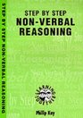 Step by Step Non-verbal Reasoning