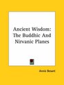 Ancient Wisdom The Buddhic And Nirvanic Planes