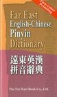 Far East EnglishChinese Pinyin Dictionary