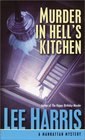 Murder in Hell's Kitchen (Manhattan, Bk 1)