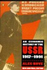 An Economic History of the USSR 19171991  Third Edition