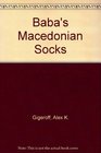 Baba's Macedonian Socks