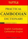 Tuttle Practical Cambodian Dictionary EnglishCambodian CambodianEnglish