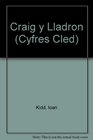 Craig Y Lladron