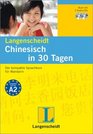 Chinesisch in 30 Tagen  Set mit Buch und 2 AudioCDs