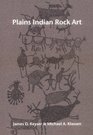 Plains Indian Rock Art