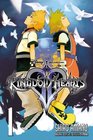 Kingdom Hearts II Vol 1