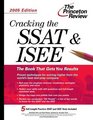 Cracking the SSAT  ISEE 2005 Edition