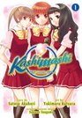 Kashimashi Volume 1