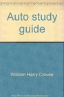 Auto study guide