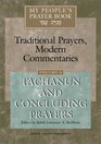 My People's Prayer Book Traditional Prayers Modern Commentaries Vol 6 Tachanun and Concluding Prayers
