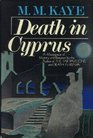 Death in Cyprus