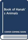 Book of Hanak's Animals