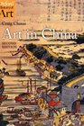 Art in China