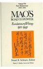 Mao's Road to Power Revolutionary Writings 19121949 New Democracy