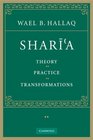 Shari'a Theory Practice Transformations