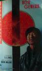 Red Genesis (Next Wave, Bk 1)