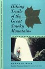 Hiking Trails of the Great Smoky Mountains  A Comprehensive Guide