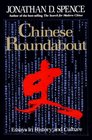 Chinese Roundabout Essays in History and Culture