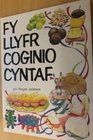 Fy Llyfr Coginio Cyntaf