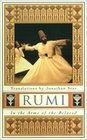 Rumi In the Arms of the Beloved