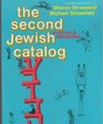 The Second Jewish Catalog Sources and Resources