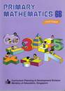 Primary Math 6B