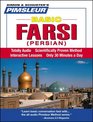 Basic Farsi  Learn to Speak and Understand Farsi  with Pimsleur Language Programs
