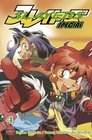 Slayers Special 04
