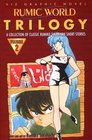Rumic World Trilogy, Vol. 2