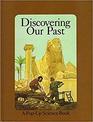 Discovering Our Past