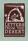 Letters from the Desert A Selection of Questions and Responses