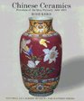 Chinese Ceramics Porcelain of the Qing Dynasty 16441911