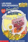 The Berenstain Bear Scouts and the Sinister Smoke Ring (Spanish Version)(New York State. (Los Osos Exploradores de Berenstain y el siniestro Anillo de Humo)(Spanish Edition)