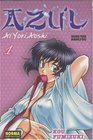Azul Ai Yori Aoshi Vol 1