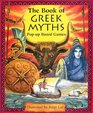 Book of Greek Myths Popup Board Games