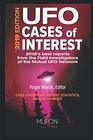UFO Cases of Interest 2019 Edition