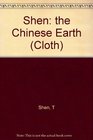 The Chinese Earth Stories