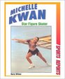 Michelle Kwan Star Figure Skater