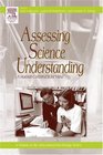 Assessing Science Understanding  A Human Constructivist View